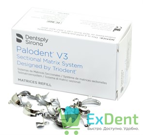 {{photo.Alt || photo.Description || 'Матрицы Palodent (Палодент) V3 Matrices, размер 4,5 мм (50 шт)'}}