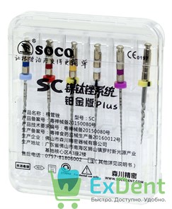 {{photo.Alt || photo.Description || 'SOCO SC 1217 Plus (Соко СК плюс) машинные файлы с памятью формы, ассорти, 25 мм, блистер (6 шт)'}}