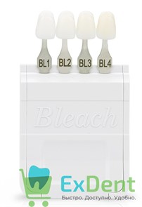 Расцветка ультрасветлых цветов e.max Сeram Bleach BL (4 цвета)