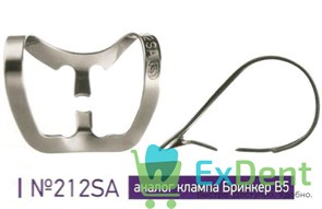 Кламп №212 (Бринкер В6) для фронтальной группы зубов Dentech