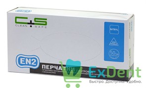 Перчатки Clean safe L, EN2 нитриловые текстурированные на пальцах неопудренные (100 шт)