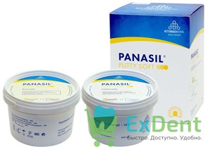 {{photo.Alt || photo.Description || 'Panasil (Панасил) putty soft  - база и катализатор (450 мл + 450 мл)'}}