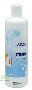 Гель для фторирования Сноу - 60 сек PH7, апельсин (450 мл)