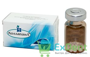 Коллапан-Л №1, (гранулы) Средства для заполнения костных полостей