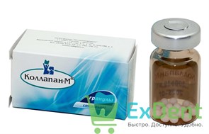 Коллапан-М №1, (гранулы) Средства для заполнения костных полостей