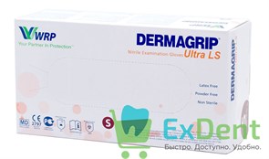 Перчатки Dermagrip S, нитриловые, неопудренные, нестерильные, смотровые (200 шт)