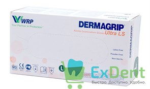 Перчатки Dermagrip L, нитриловые, неопудренные, нестерильные, смотровые (200 шт)