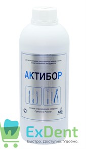{{photo.Alt || photo.Description || 'Дезинфицирующее средство Актибор (1 л) - для стерилизации мелкого инструмента, готовый к применению'}}
