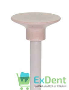 Полир Kagayaki Diamond Sun - бежевый (мелкая) диск, для финишной полировки композитов (1 шт)