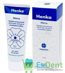 Паста полировочная Kagayaki Henka вкус мяты, для чистки и полировки, туба (115 г)