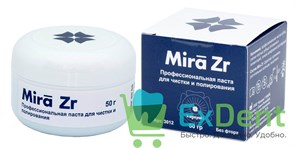 Паста полировочная Kagayaki Mira Zr - для чистки и полировки композитов, банка (50 г)
