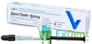 ДентЛайт-флоу, паста, цвет зеленый - светоотверждаемый композитный материал  (1 х 2 г)