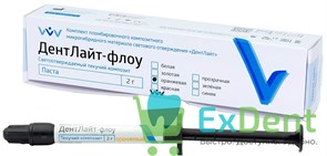 ДентЛайт-флоу, паста, цвет оранжевый - светоотверждаемый композитный материал  (1 х 2 г)