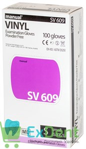 Перчатки Manual S нитровиниловые, неопудренные, гипоаллергенные (100 шт)