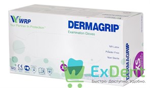 Перчатки Dermagrip XS, латексные, неопудренные, нестерильные, смотровые (100 шт)