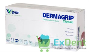 Перчатки Dermagrip S, латексные, неопудренные, нестерильные, смотровые (100 шт)