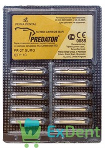 PR-2T SURG Predator turbo (Предатор), Бор твердосплавный для разрезания коронок (10шт) Prima Dental