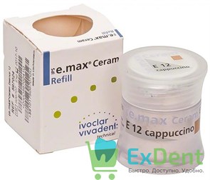 IPS e.max Ceram Essence - 12 порошковый краситель каппучинно (5 г)