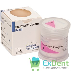 IPS e.max Ceram Intensive Gingiva - 3 интенсивные десневые массы (20г)