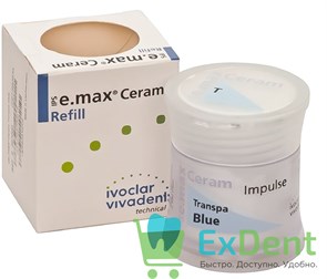 IPS e.max Ceram Impulse Transpa - голубая импульсная транспа-масса (20г)