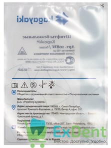 {{photo.Alt || photo.Description || 'Штифты беззольные белые №108'}}