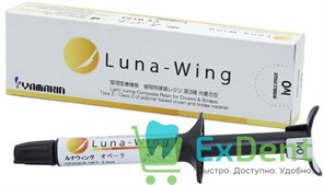 Luna Invisible Opaque Iv0 - Бондинг невидимый, для повышения прочности склеивания материала (2.3 мл)