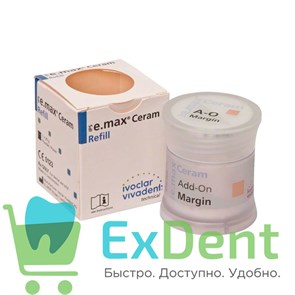 IPS e.max Ceram Add-On Incisal - корректировочная плечевая масса (20г)