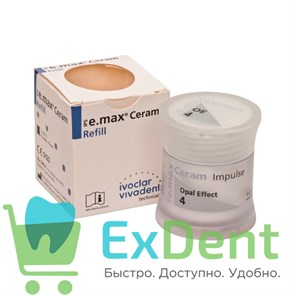 IPS e.max Ceram Impulse Opal Effect 4 - импульсная опаловая эффект-масса (20 г)
