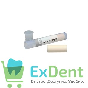 Стержень из оксида алюминия IPS Alox Plunger (2шт)
