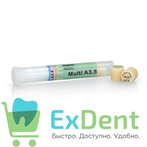 {{photo.Alt || photo.Description || 'IPS e.max Press Multi - A3.5 пресс-таблетки (5 шт)'}}