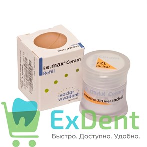 IPS e.max Ceram Intensiv ZirLiner - режущий край интенсивный циркониевый подслой (5 г)