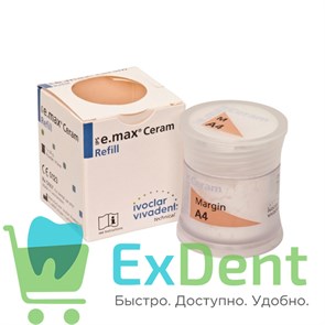 IPS e.max Ceram Margin - B1 маргинальная плечевая масса (20 г)
