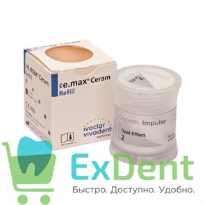 IPS e.max Ceram Impulse Opal Effect 2 - импульсная опаловая эффект-масса (20 г)