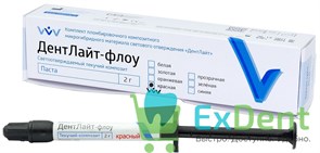 ДентЛайт-флоу, паста, цвет красный - светоотверждаемый композитный материал  (1 х 2 г)