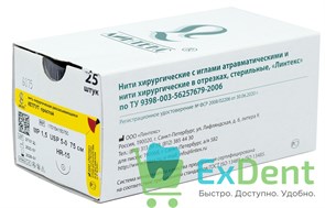 Шовный материал Кетгут USP 5/0, HR-15, metric 1.5, 75 см - нить хирургическая с иглами