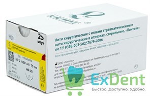 {{photo.Alt || photo.Description || 'Шовный материал Кетгут USP 4/0, HR-20, metric 2, 75 см - нить хирургическая с иглами'}}