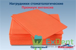 Салфетки для пациентов 2-х слойные оранжевые, KRISTI ПРЕМИУМ ИНТЕНСИВ 33 х 45 см (500 шт)