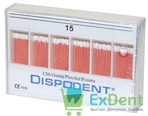 Гуттаперчевые штифты 02 №15 Dispodent - для пломбирования корневых каналов (120 шт)