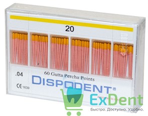 Гуттаперчевые штифты 04 №20 Dispodent - для пломбирования корневых каналов (60 шт)