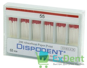 Бумажные штифты 02 №55 Dispodent - для удаления влаги в канале (200 шт)