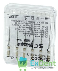 SOCO SC 1217 Plus (Соко СК плюс) машинные файлы с памятью формы, белый, 16/VT, 25 мм, блистер (6 шт)