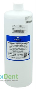 Жидкость для паковочная масса EXPANSION PLUS  (1 литр)