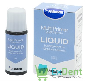 Multi Primer Liquid - бондинг универсальный, для сплавов, керамики и композитов (7 мл)