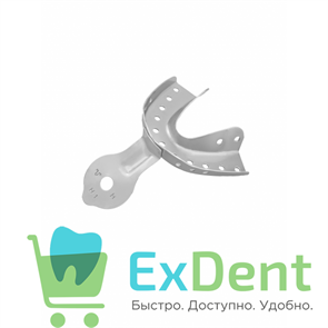 {{productViewItem.photos[photoViewList.activeNavIndex].Alt || productViewItem.photos[photoViewList.activeNavIndex].Description || 'Ложка для слепков с перфорированием Н-1 (S) низ (метал) Россия'}}