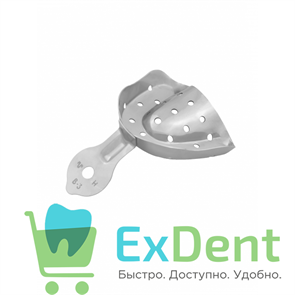 {{productViewItem.photos[photoViewList.activeNavIndex].Alt || productViewItem.photos[photoViewList.activeNavIndex].Description || 'Ложка для слепков с перфорированием В-3 (L) верх (метал) Россия'}}