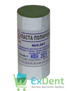 Паста полировочная ГОИ (50 г)