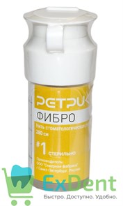 {{photo.Alt || photo.Description || 'Ретрикс Фибро №1 жёлтая нить ретракционная без пропитки аналог, Dispodent 00 (2,8 м)'}}