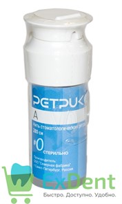 {{photo.Alt || photo.Description || 'Ретрикс А №0 нить ретракционная с сульфатом аллюминия, аналог Gingi Aid №00 (2,8 м)'}}