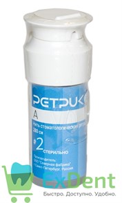 {{photo.Alt || photo.Description || 'Ретрикс А №2 нить ретракционная с сульфатом аллюминия, аналог Gingi Aid №2 (2,8 м)'}}