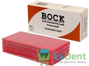 {{photo.Alt || photo.Description || 'Воск базисный зуботехнический Армавирский (500 г)'}}